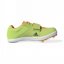 adidas jumpstar green - Velikost Adi, Sal (m/ž): 42⅔ EURO/8,5 UK/27 cm