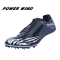 Shenya Power Wind S Black
